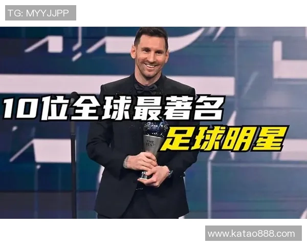 足球明星的传奇故事与他们对全球体育的影响分析