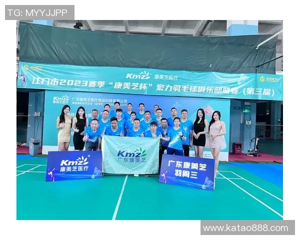 重庆羽毛球队以53分稳居联赛积分榜首位展现强劲实力