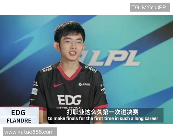 挑战者杯特别报道：EDG的奋斗经历